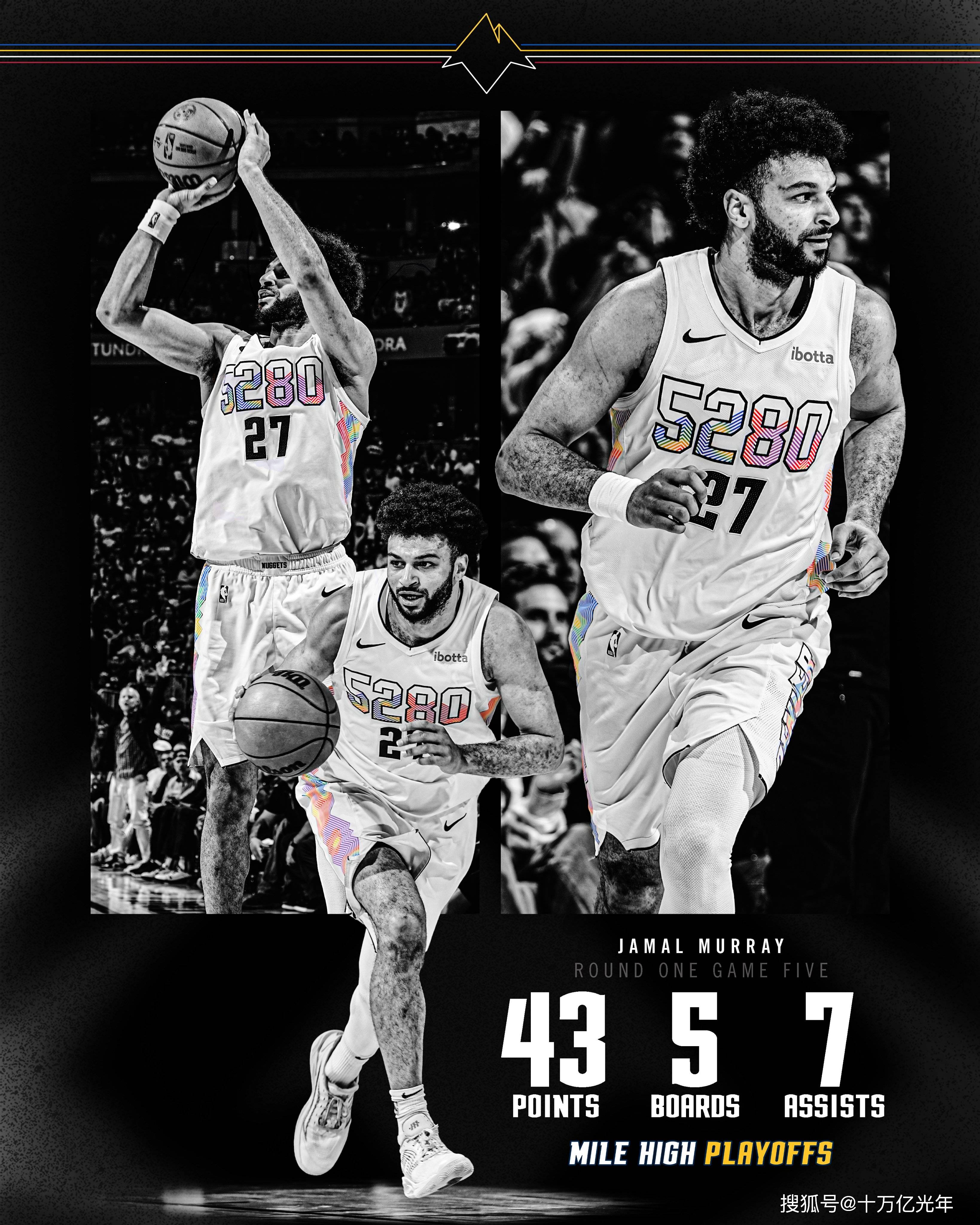 开云体育网址-穆雷焦点对战，莱万多夫斯基与90激战SKT分钟，夺冠胜负难料！(莱万多夫斯基受伤了)