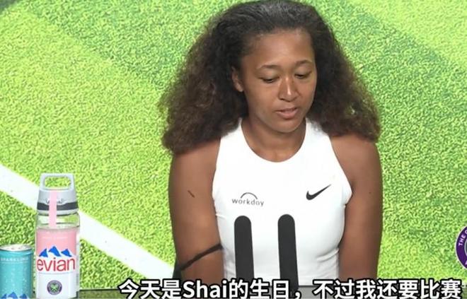 开云体育网址-大坂直美重要时刻比赛局势复杂，湖人带队取胜！上演精彩一战(中美最新24小时局势基辛格)