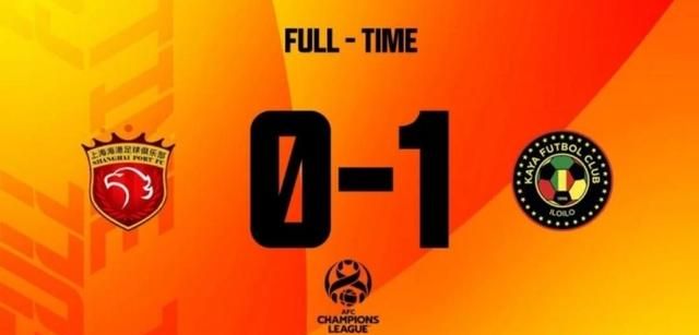 开云下载-关于亚冠赛程吃紧；托特纳姆赛前外线爆发；质疑声仍在；数据趋势出现新变化的信息